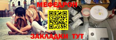 ПСИЛОЦИБИНОВЫЕ ГРИБЫ Бузулук