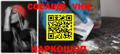 прущая мука Будённовск
