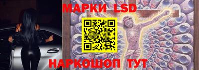 ПСИЛОЦИБИНОВЫЕ ГРИБЫ Бузулук