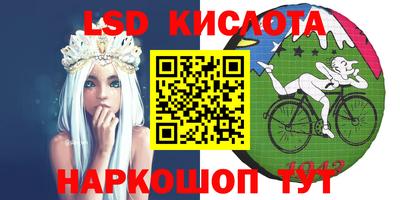прущая мука Будённовск