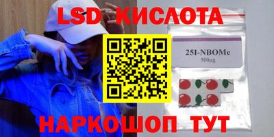 мдпв Бугуруслан
