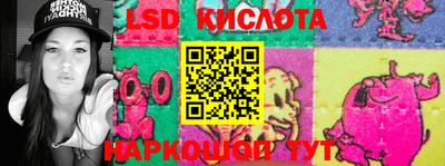 ПСИЛОЦИБИНОВЫЕ ГРИБЫ Бузулук