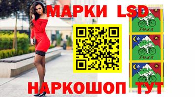 ПСИЛОЦИБИНОВЫЕ ГРИБЫ Бузулук