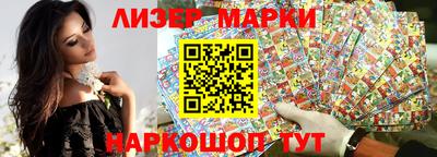 прущая мука Будённовск