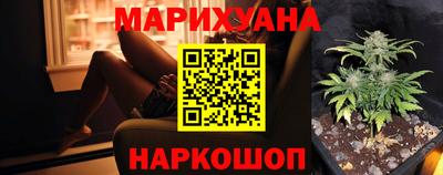 ПСИЛОЦИБИНОВЫЕ ГРИБЫ Бузулук