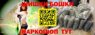 ПСИЛОЦИБИНОВЫЕ ГРИБЫ Бузулук