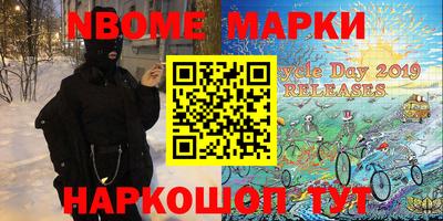 прущая мука Будённовск