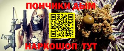 прущая мука Будённовск