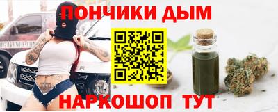 ПСИЛОЦИБИНОВЫЕ ГРИБЫ Бузулук
