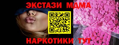 ПСИЛОЦИБИНОВЫЕ ГРИБЫ Бузулук