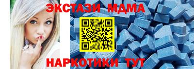 ПСИЛОЦИБИНОВЫЕ ГРИБЫ Бузулук
