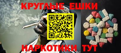 прущая мука Будённовск