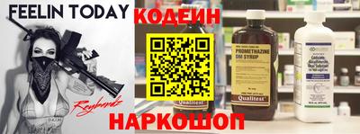 прущая мука Будённовск