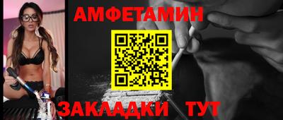 прущая мука Будённовск