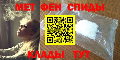 прущая мука Будённовск