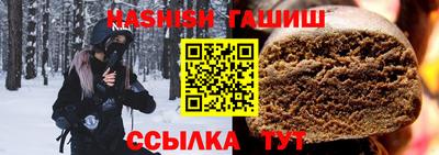 прущая мука Будённовск