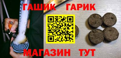 прущая мука Будённовск