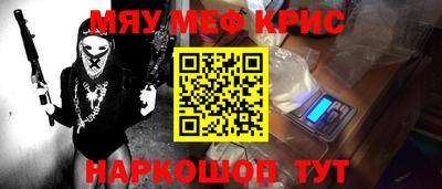 ПСИЛОЦИБИНОВЫЕ ГРИБЫ Бузулук