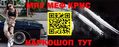 ПСИЛОЦИБИНОВЫЕ ГРИБЫ Бузулук